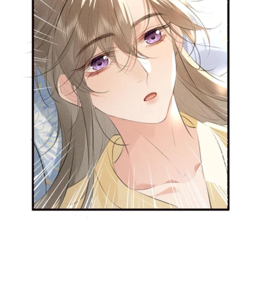 Đứt Cương Chapter 30 - Trang 2