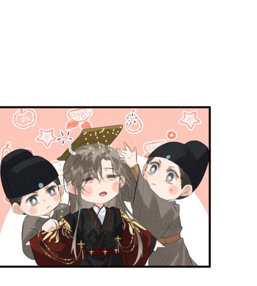 Đứt Cương Chapter 30 - Trang 2