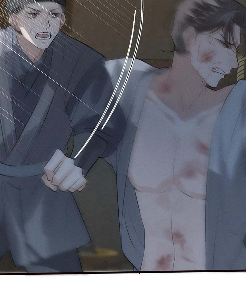 Đứt Cương Chapter 32 - Trang 2