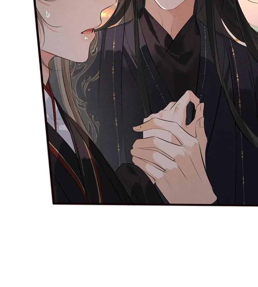 Đứt Cương Chapter 35 - Trang 2