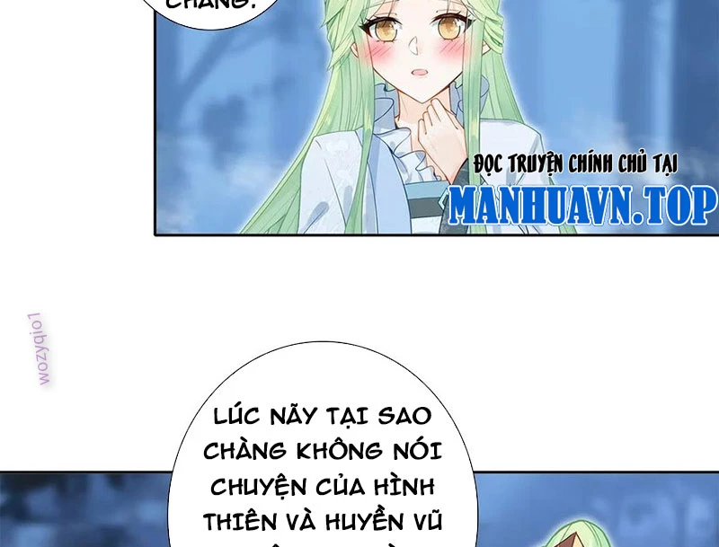 Duy Ngã Độc Tiên Chapter 103 - Trang 2