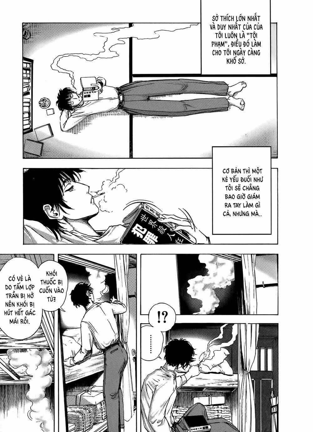 Edogawa Ranpo Ijinkan Chapter 1 - Trang 2