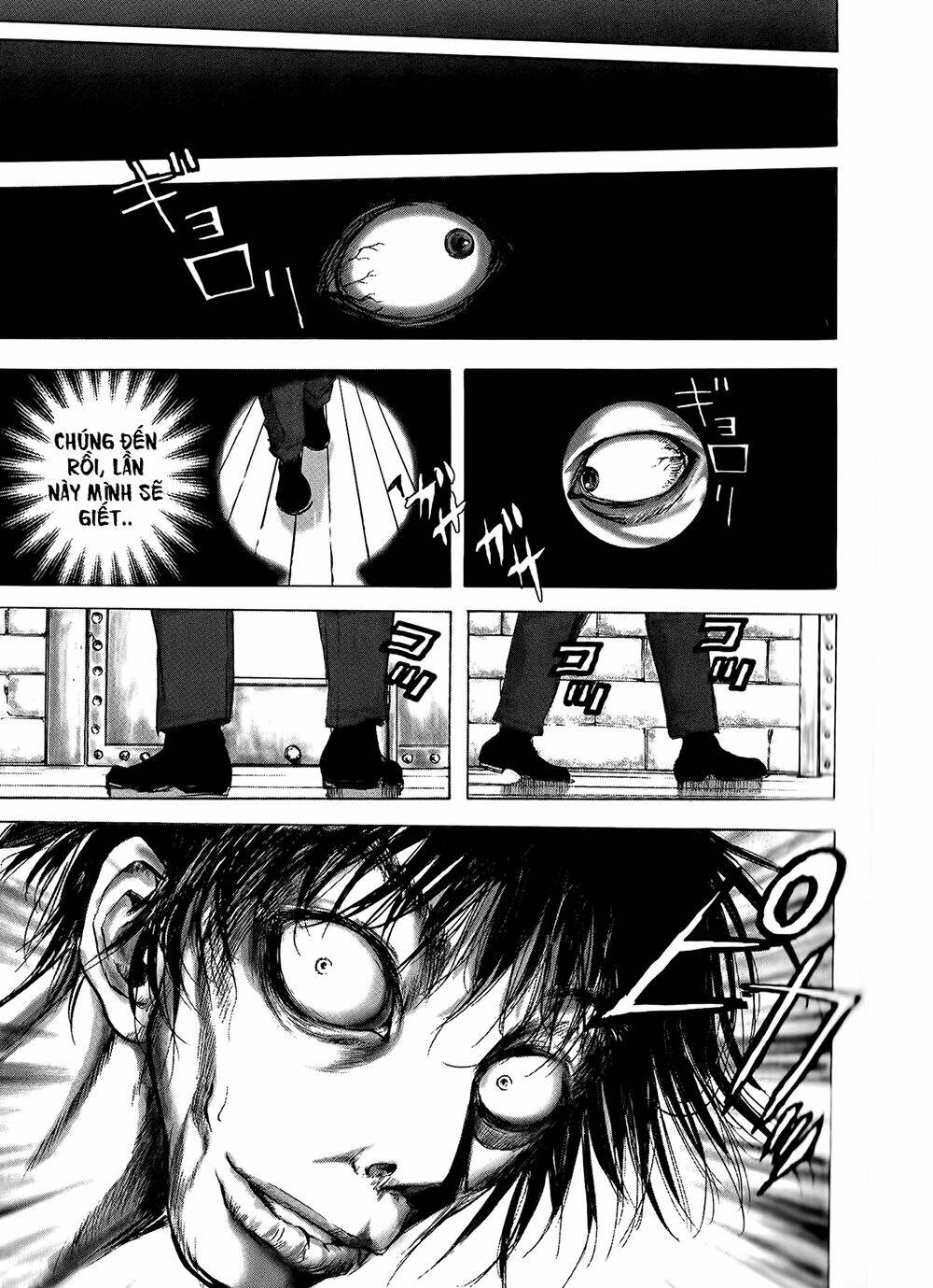 Edogawa Ranpo Ijinkan Chapter 1 - Trang 2