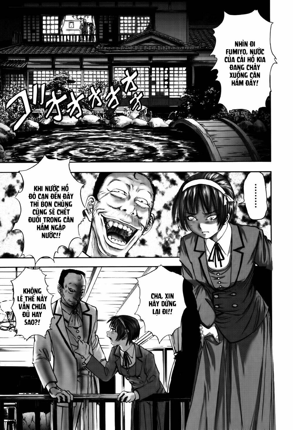 Edogawa Ranpo Ijinkan Chapter 10 - Trang 2