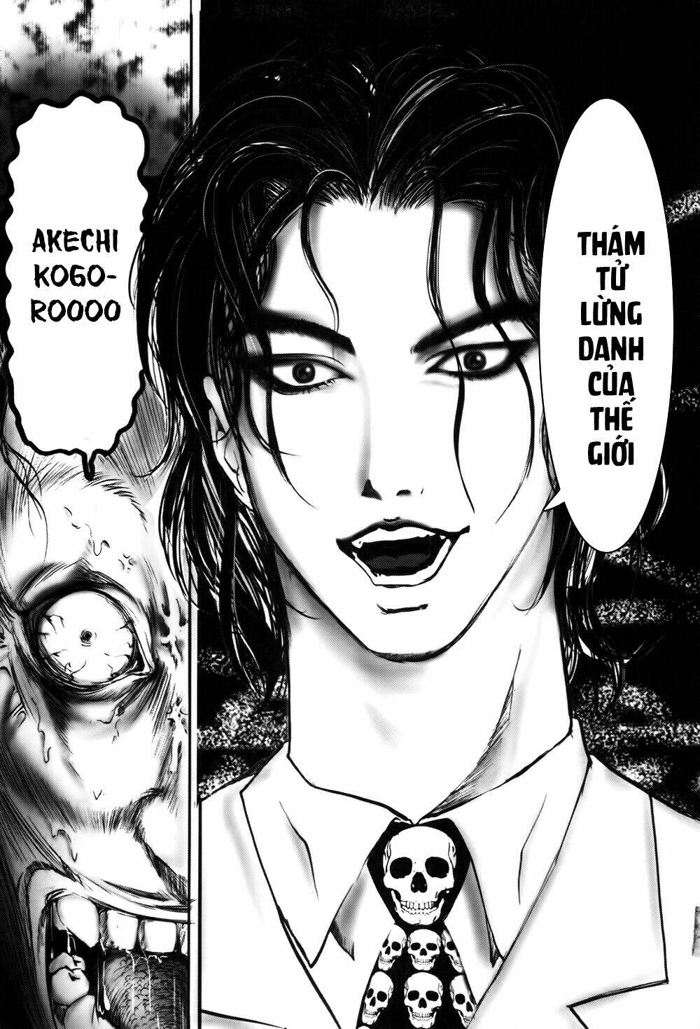 Edogawa Ranpo Ijinkan Chapter 10 - Trang 2