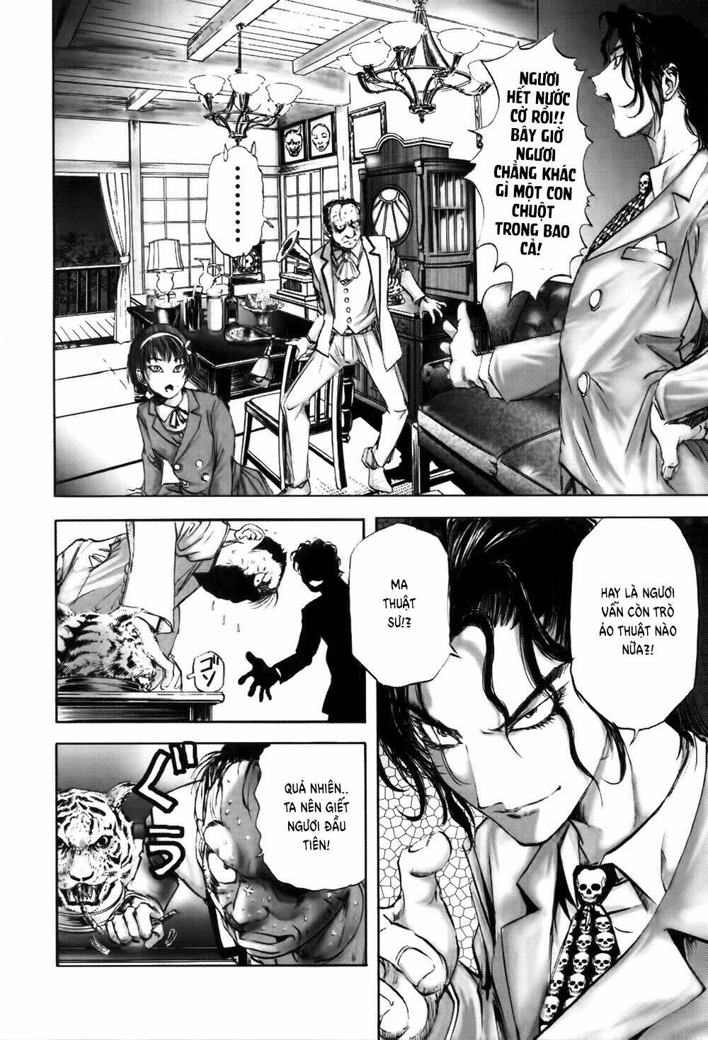 Edogawa Ranpo Ijinkan Chapter 10 - Trang 2