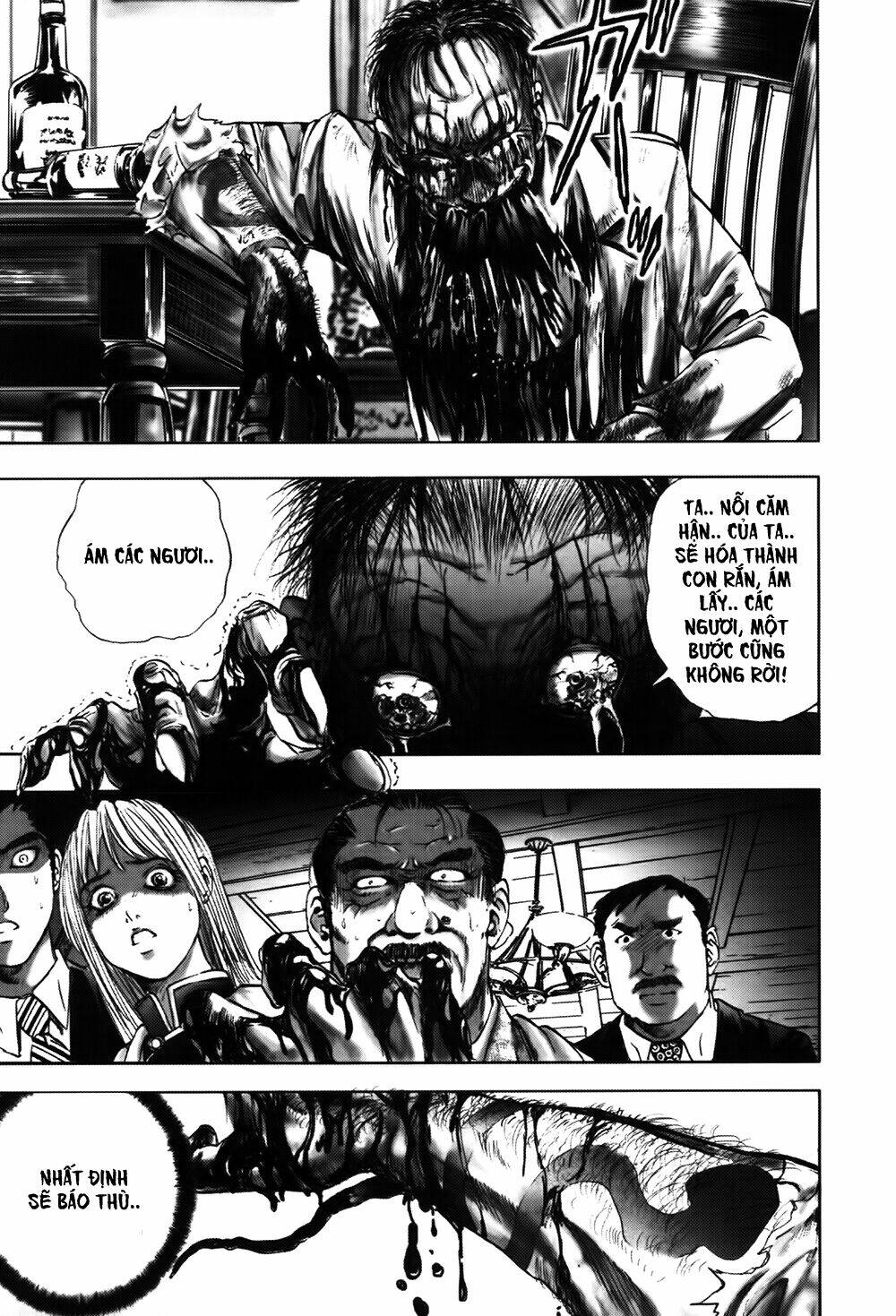 Edogawa Ranpo Ijinkan Chapter 11 - Trang 2