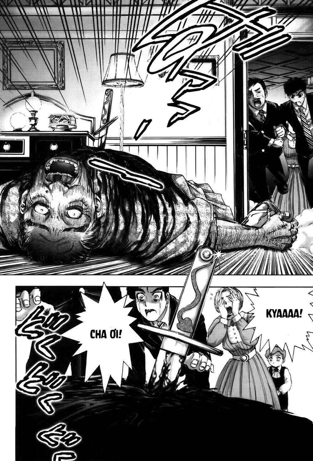 Edogawa Ranpo Ijinkan Chapter 11 - Trang 2