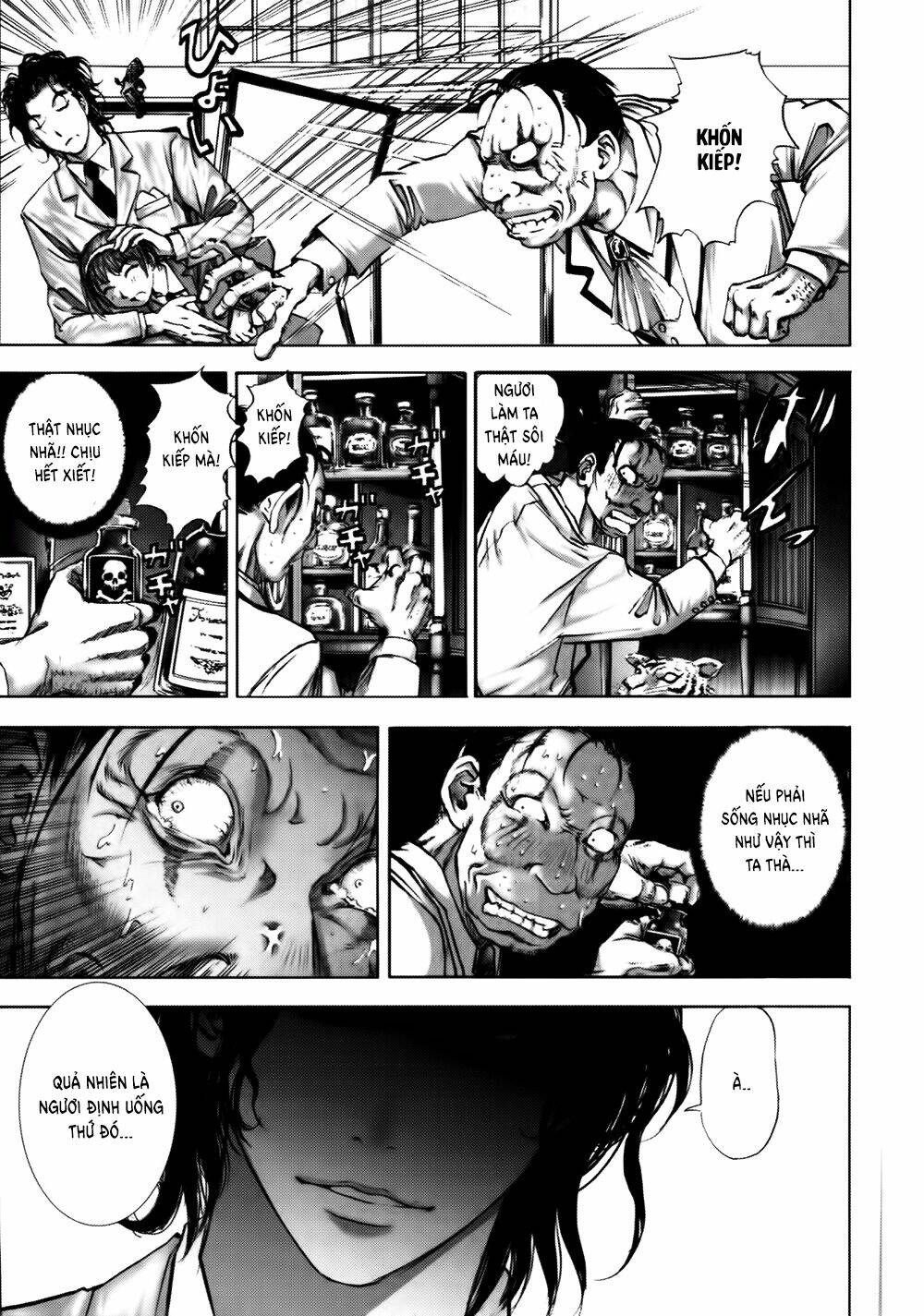 Edogawa Ranpo Ijinkan Chapter 11 - Trang 2