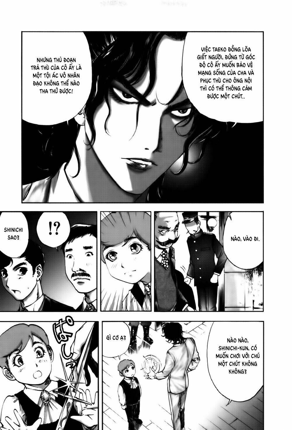 Edogawa Ranpo Ijinkan Chapter 12 - Trang 2