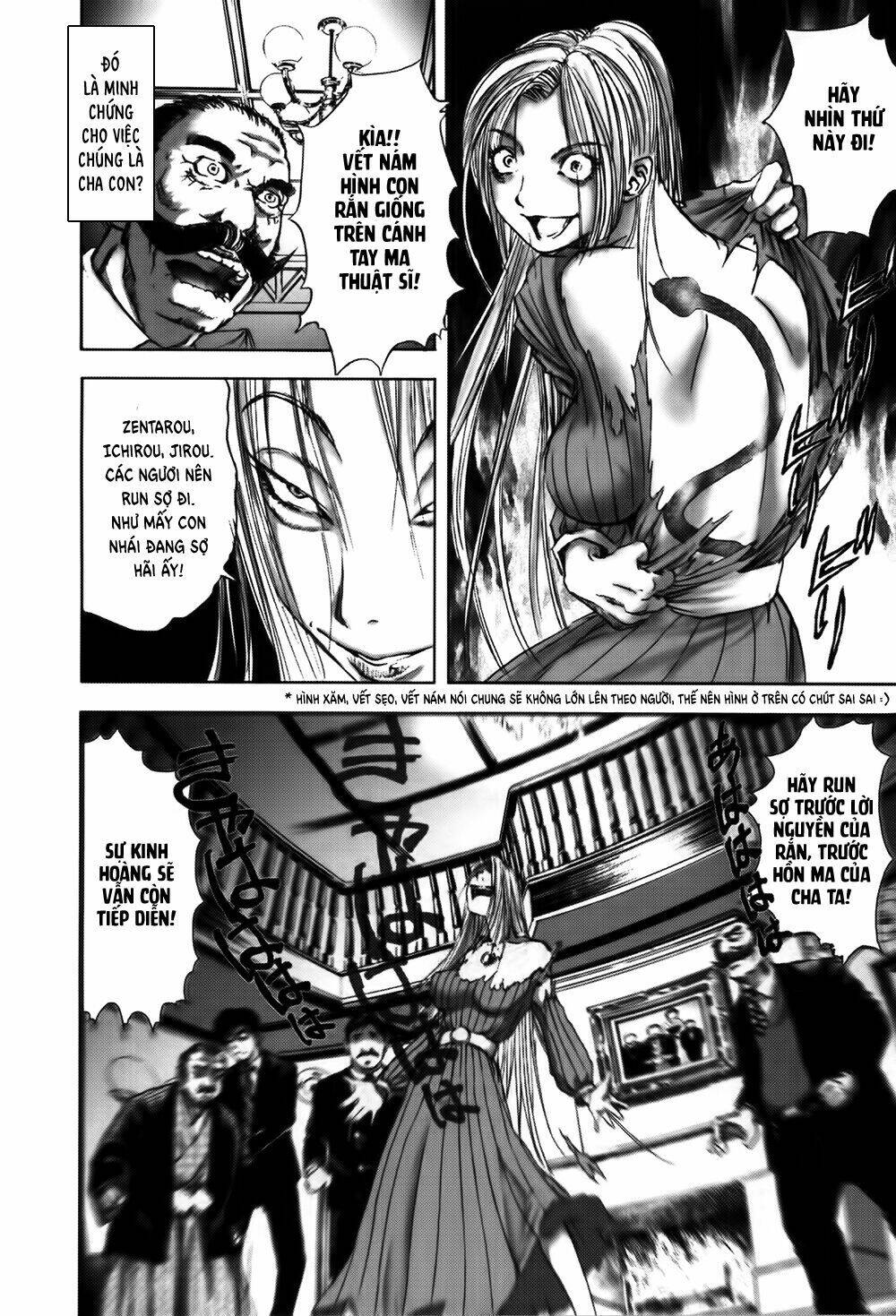 Edogawa Ranpo Ijinkan Chapter 12 - Trang 2