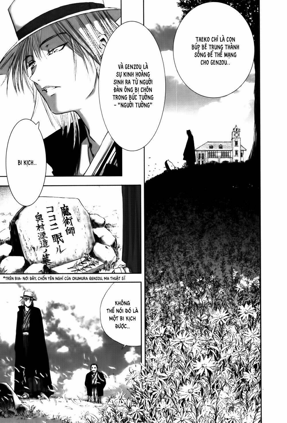 Edogawa Ranpo Ijinkan Chapter 12 - Trang 2