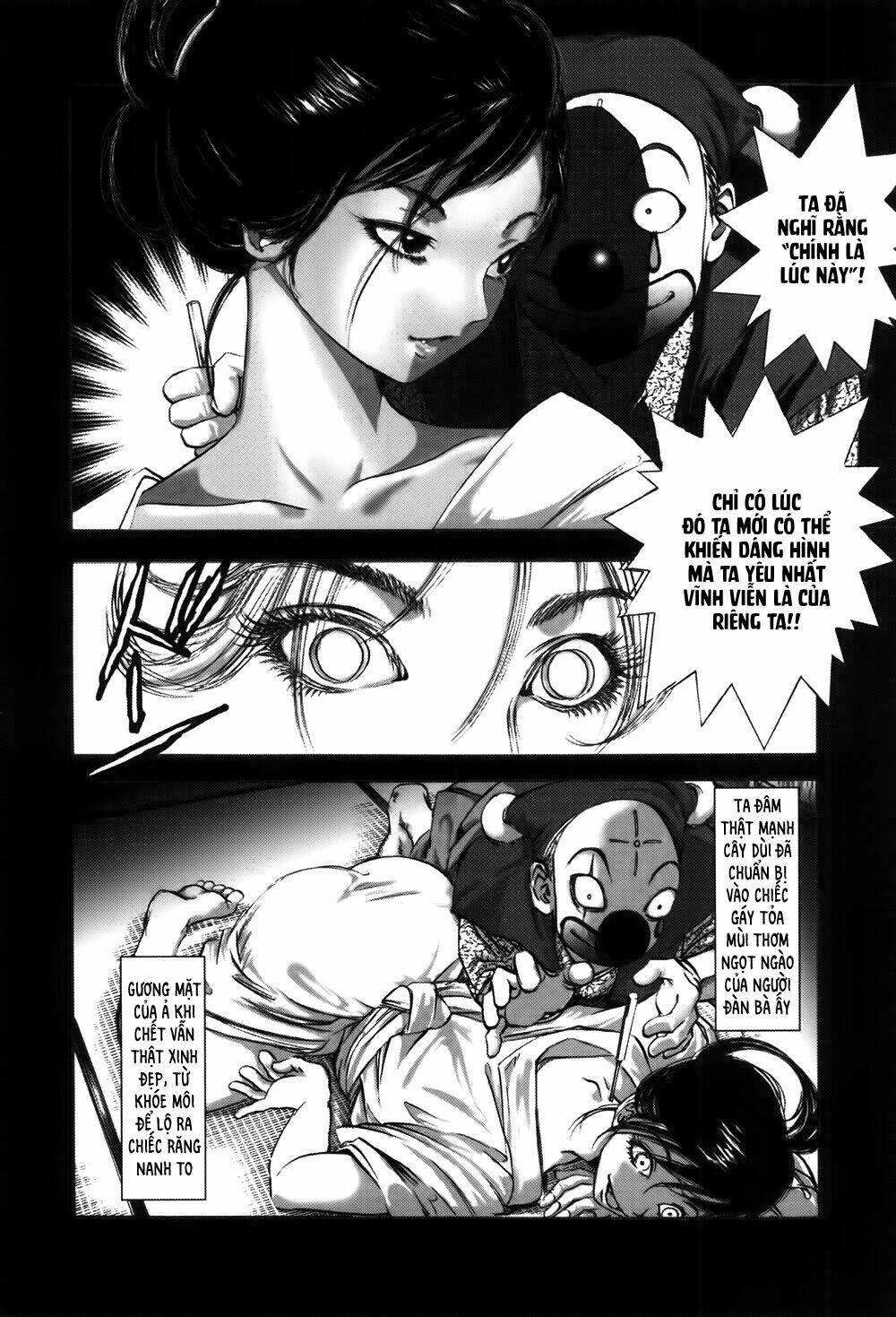 Edogawa Ranpo Ijinkan Chapter 13 - Trang 2