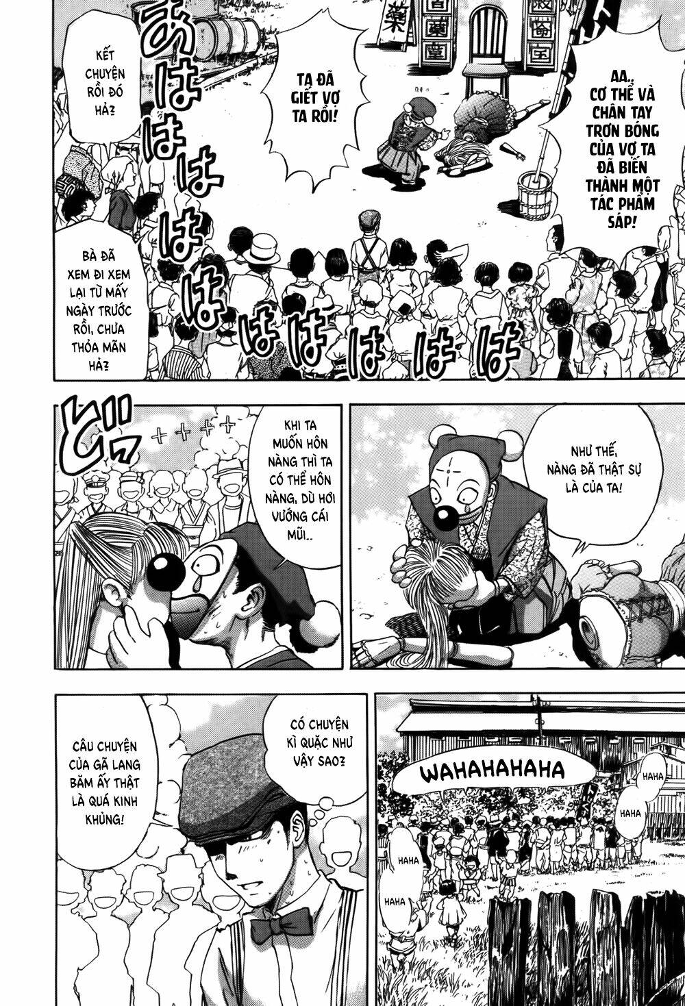 Edogawa Ranpo Ijinkan Chapter 13 - Trang 2