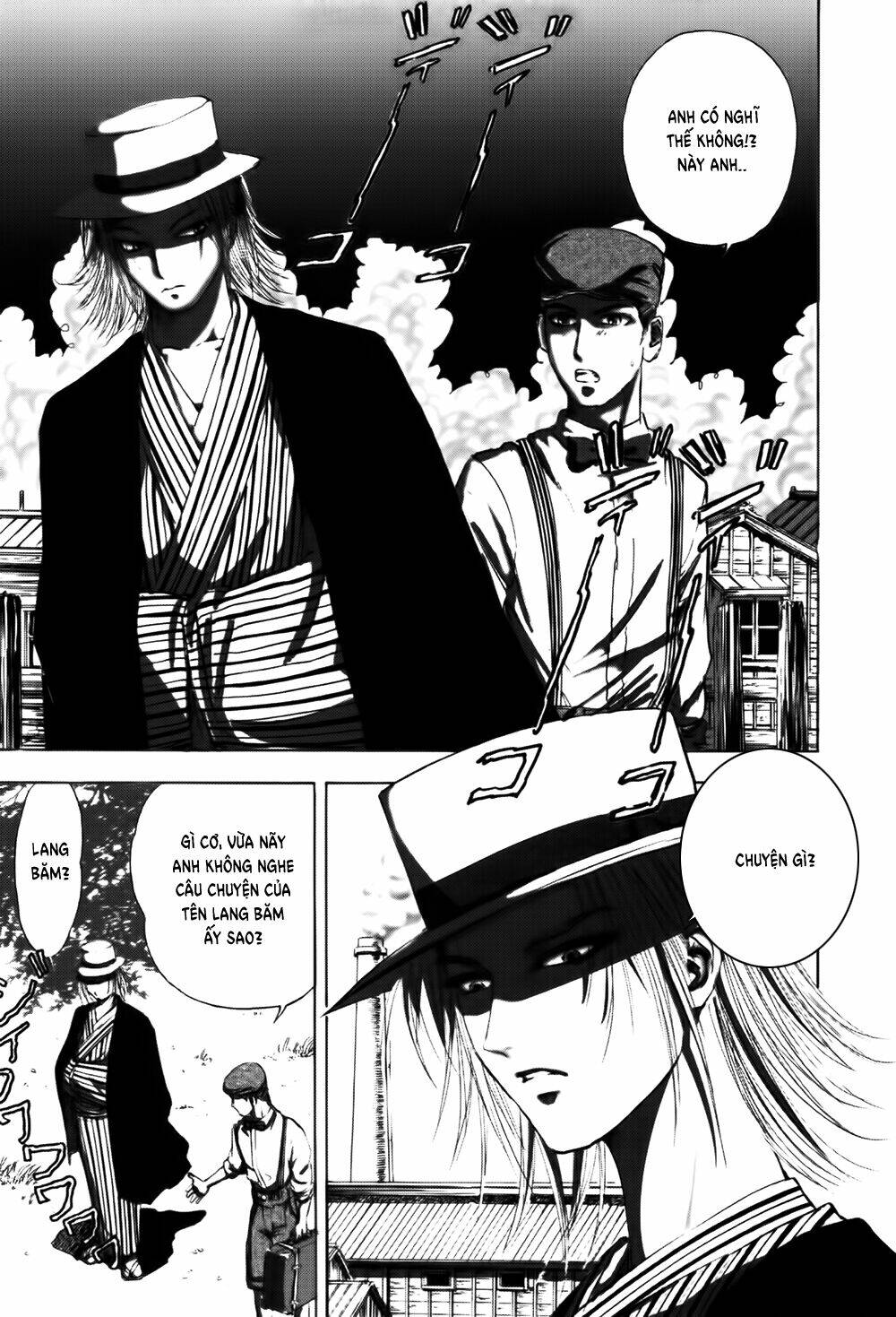 Edogawa Ranpo Ijinkan Chapter 13 - Trang 2