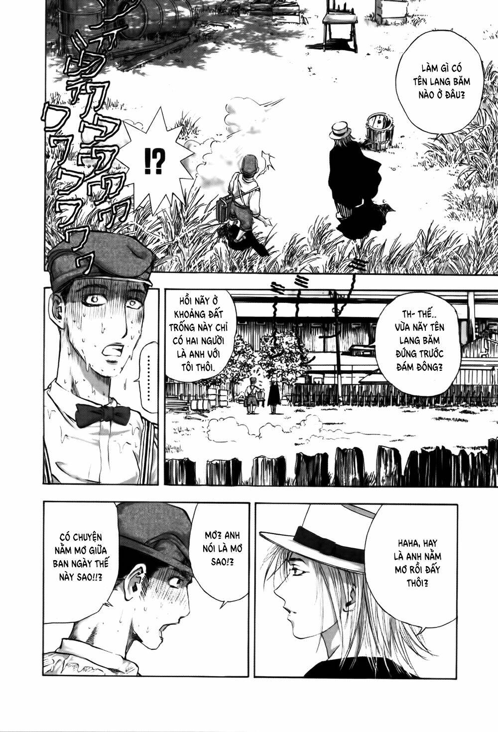 Edogawa Ranpo Ijinkan Chapter 13 - Trang 2