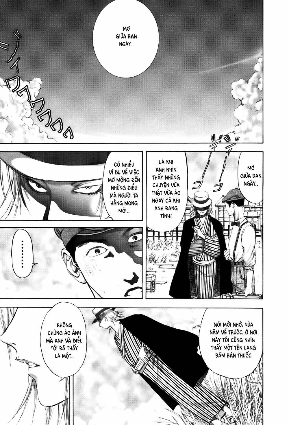 Edogawa Ranpo Ijinkan Chapter 13 - Trang 2