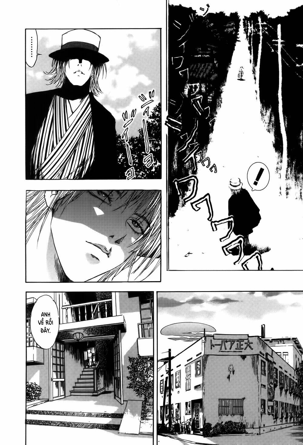 Edogawa Ranpo Ijinkan Chapter 13 - Trang 2