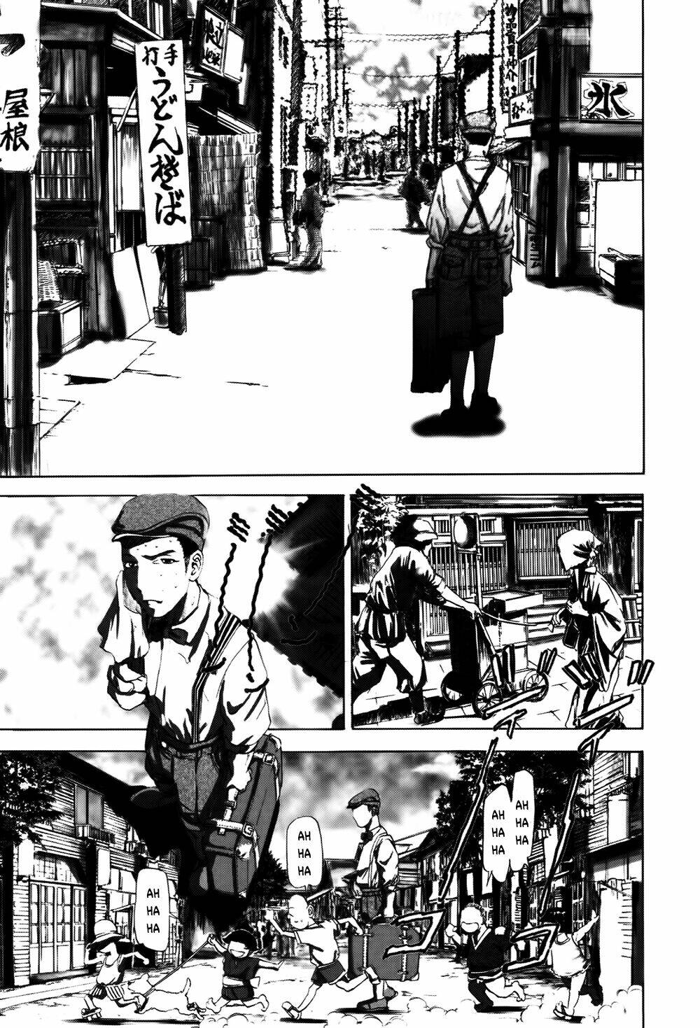 Edogawa Ranpo Ijinkan Chapter 13 - Trang 2
