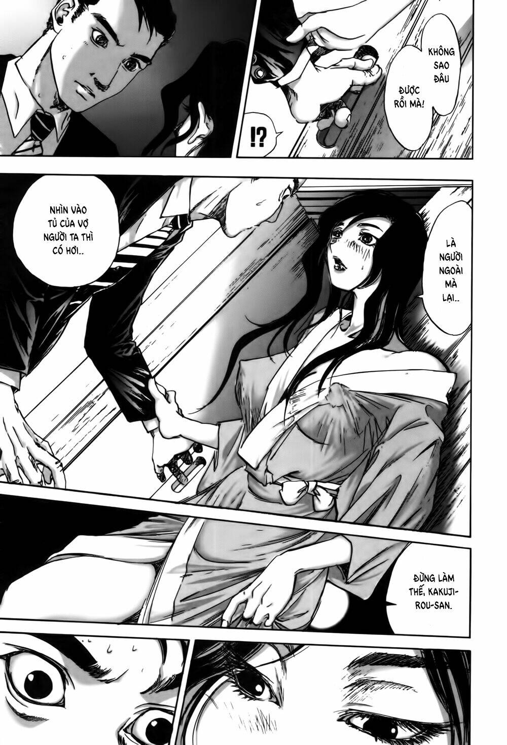 Edogawa Ranpo Ijinkan Chapter 14 - Trang 2