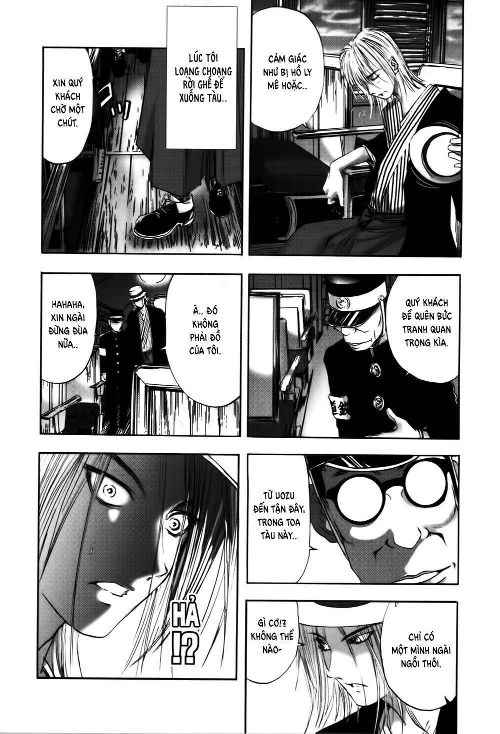 Edogawa Ranpo Ijinkan Chapter 15 - Trang 2