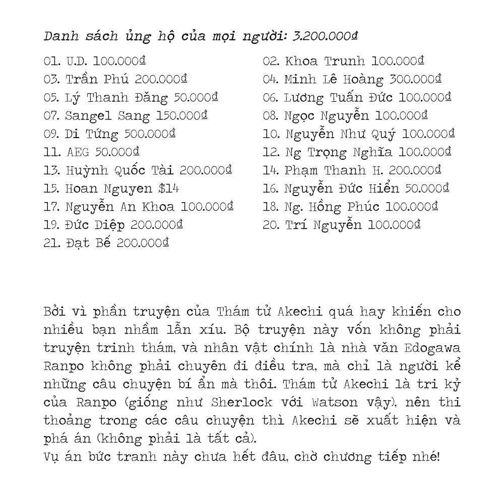 Edogawa Ranpo Ijinkan Chapter 15 - Trang 2