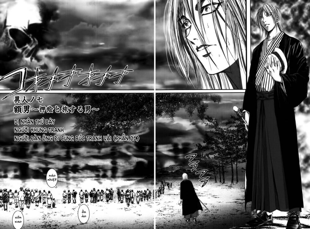 Edogawa Ranpo Ijinkan Chapter 15 - Trang 2