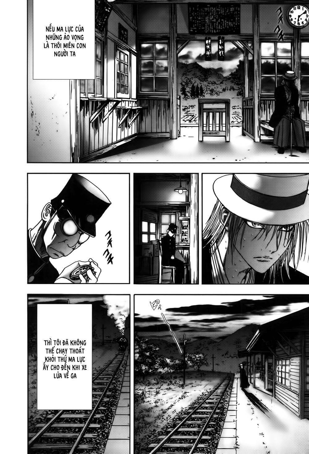 Edogawa Ranpo Ijinkan Chapter 15 - Trang 2