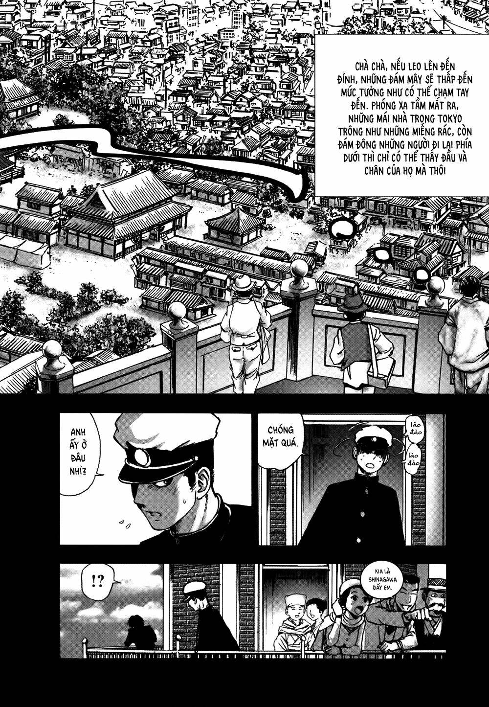 Edogawa Ranpo Ijinkan Chapter 16 - Trang 2