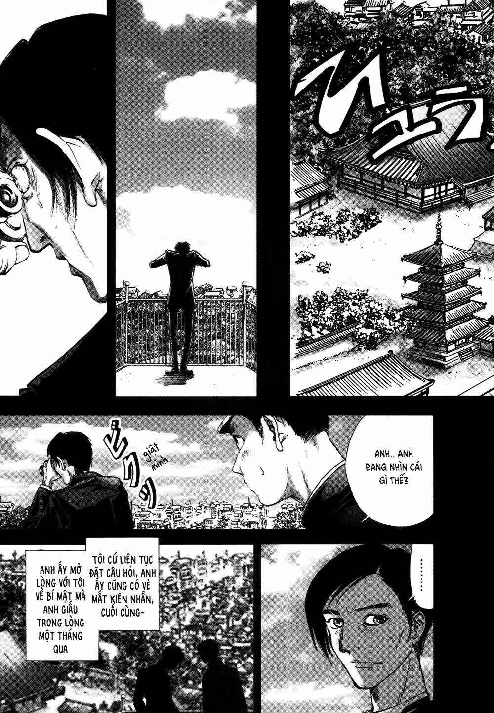 Edogawa Ranpo Ijinkan Chapter 16 - Trang 2
