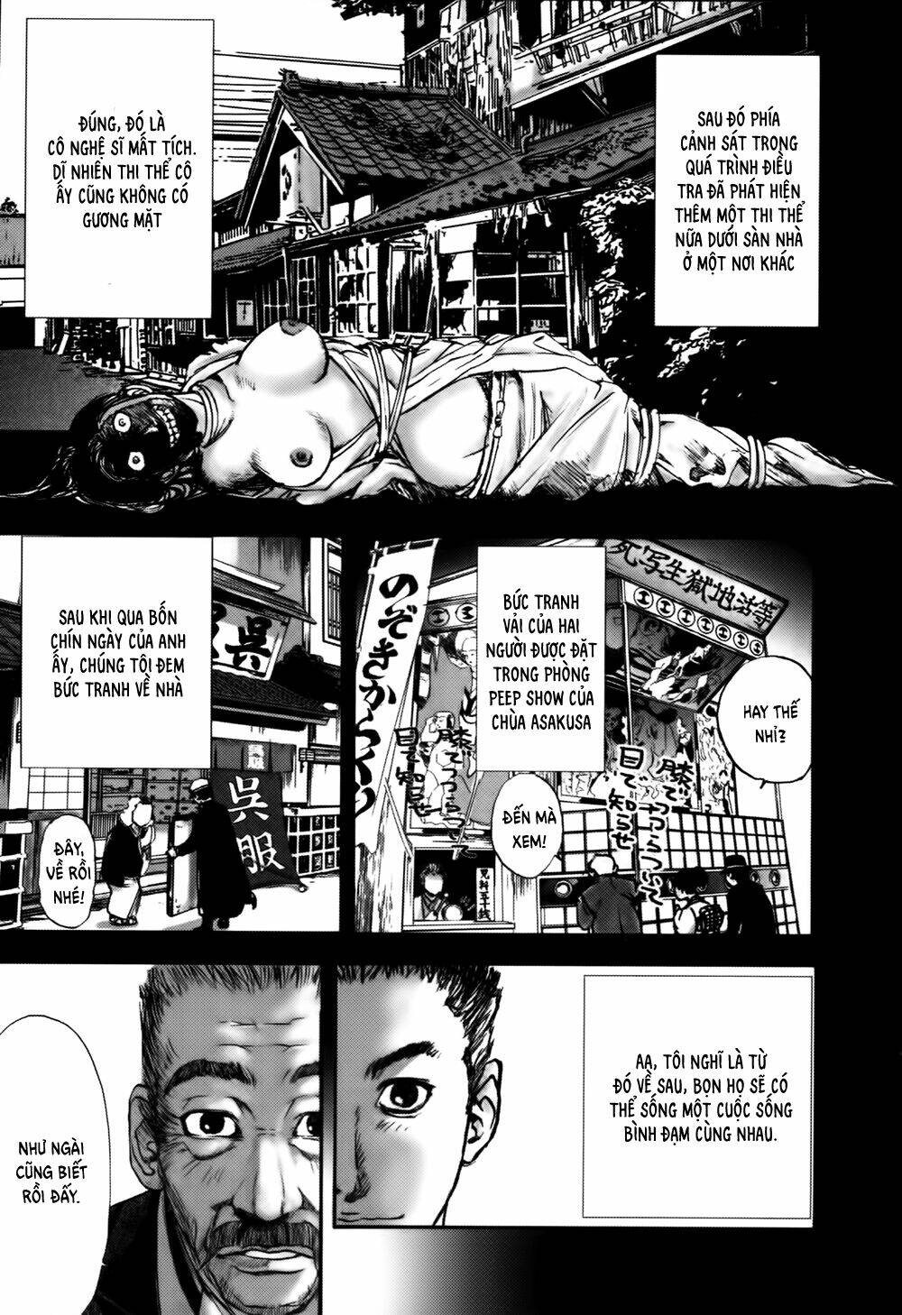 Edogawa Ranpo Ijinkan Chapter 16 - Trang 2