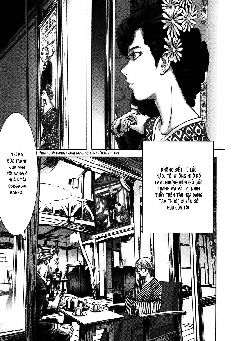 Edogawa Ranpo Ijinkan Chapter 16 - Trang 2