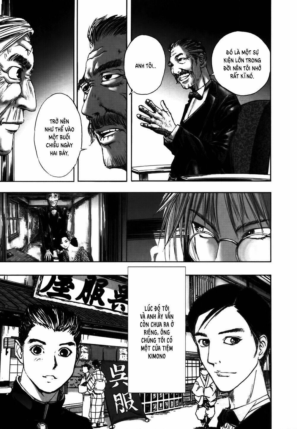 Edogawa Ranpo Ijinkan Chapter 16 - Trang 2