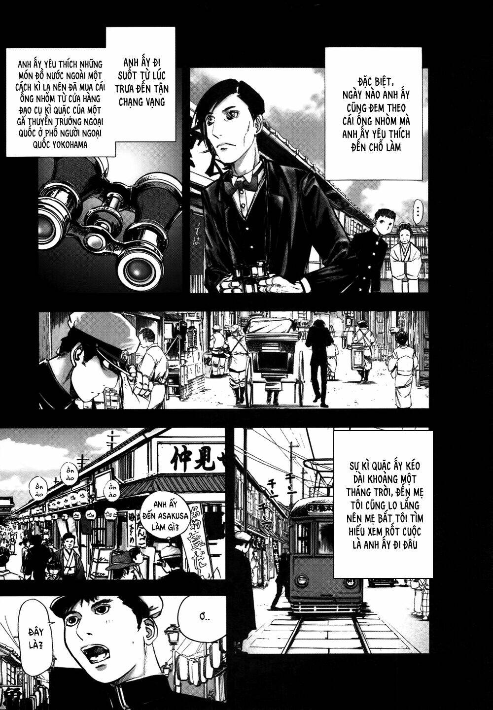 Edogawa Ranpo Ijinkan Chapter 16 - Trang 2