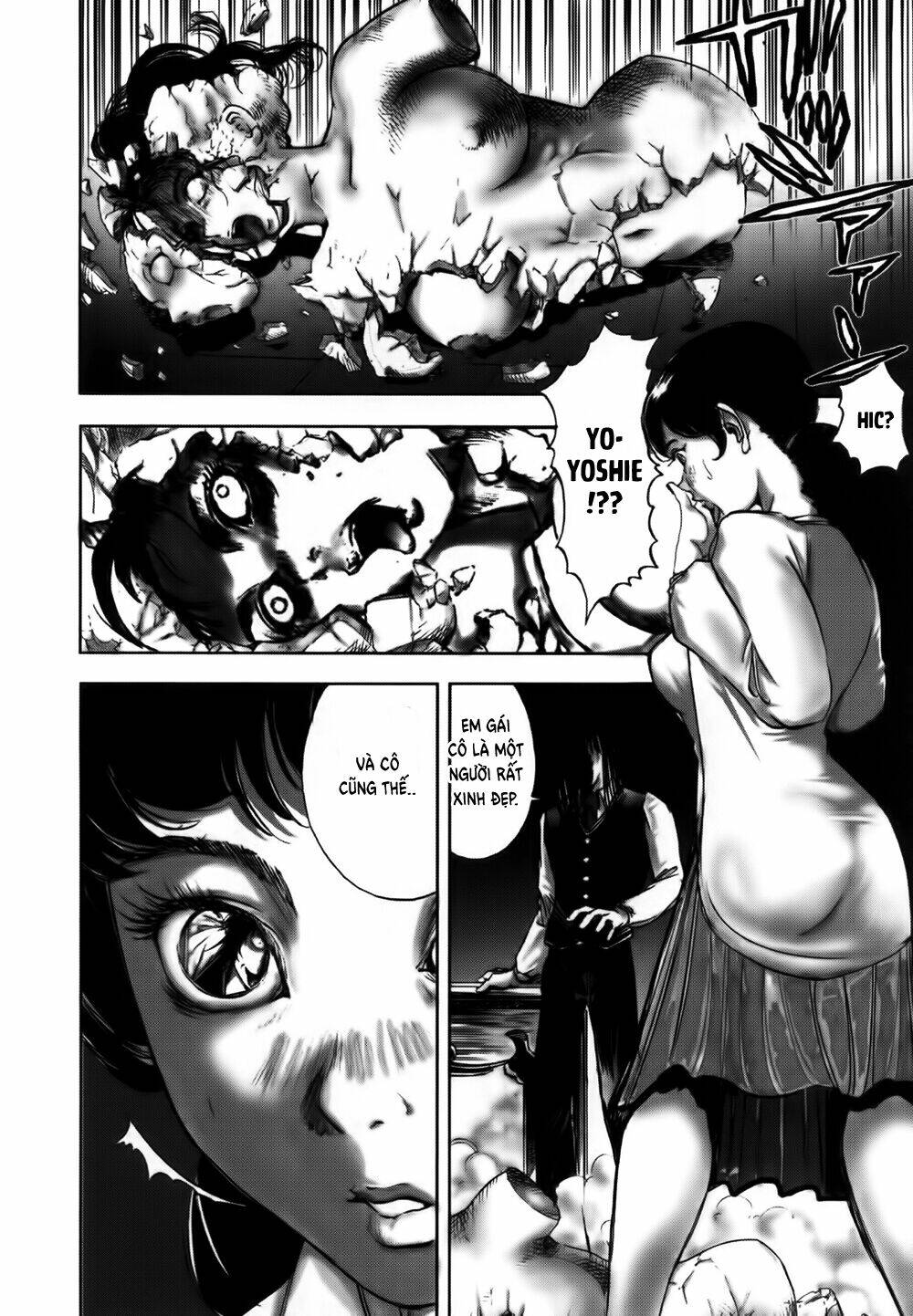 Edogawa Ranpo Ijinkan Chapter 17 - Trang 2