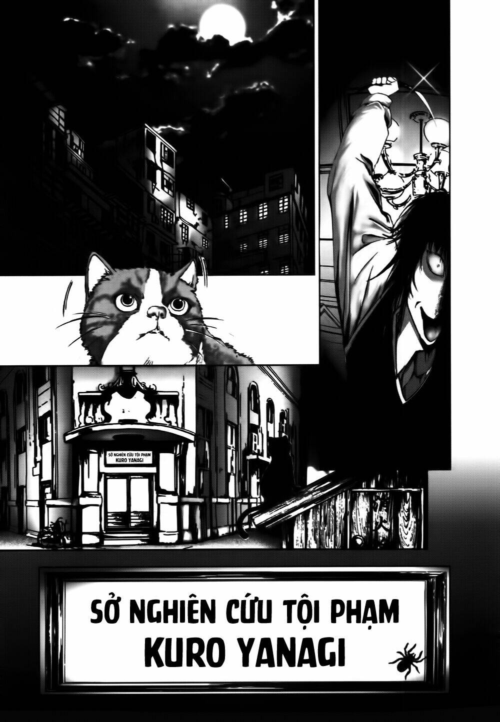 Edogawa Ranpo Ijinkan Chapter 17 - Trang 2