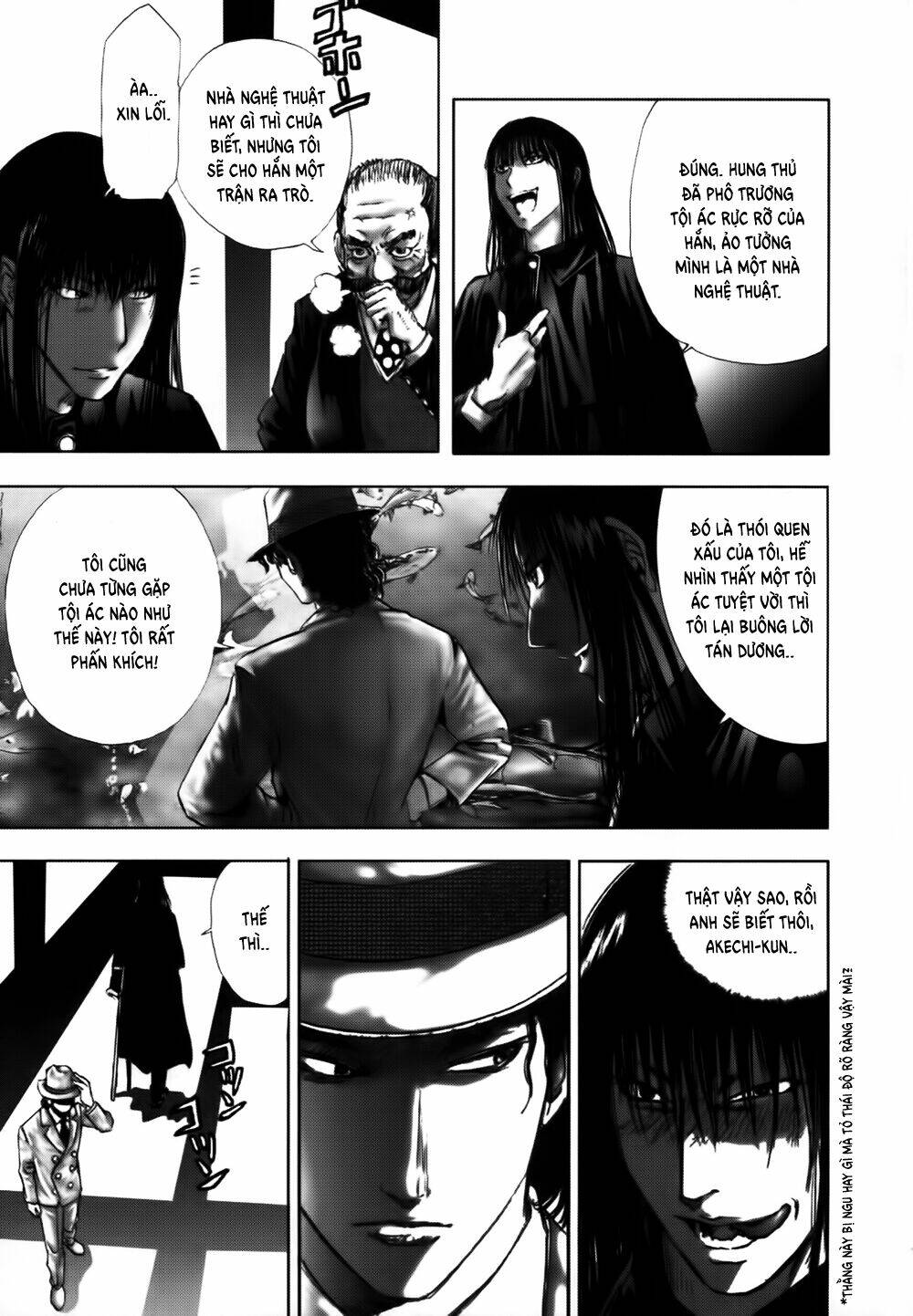 Edogawa Ranpo Ijinkan Chapter 17 - Trang 2