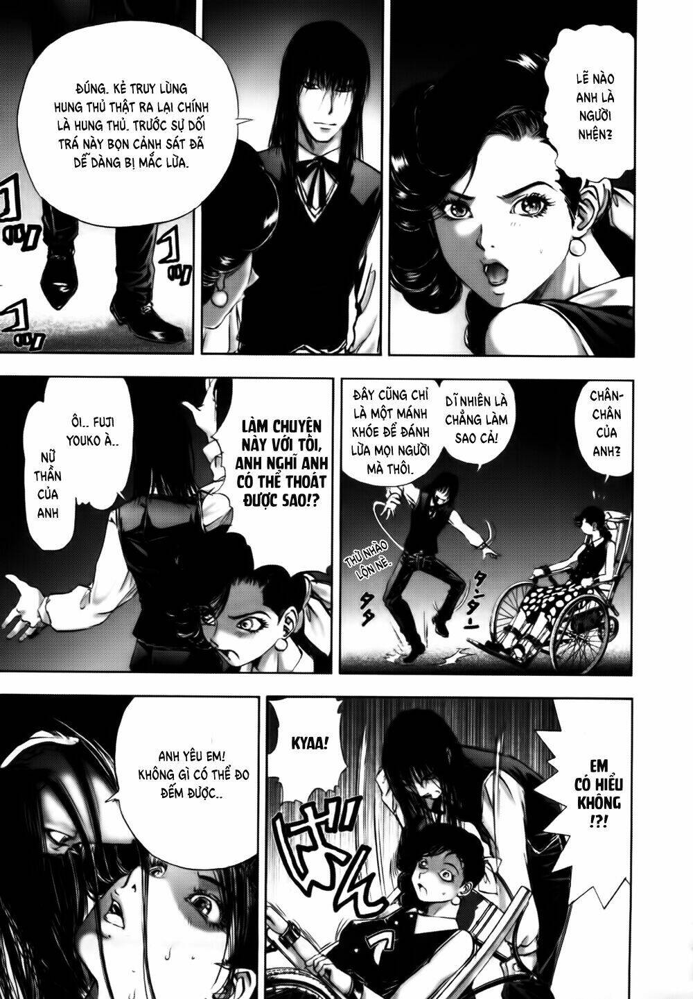 Edogawa Ranpo Ijinkan Chapter 18 - Trang 2