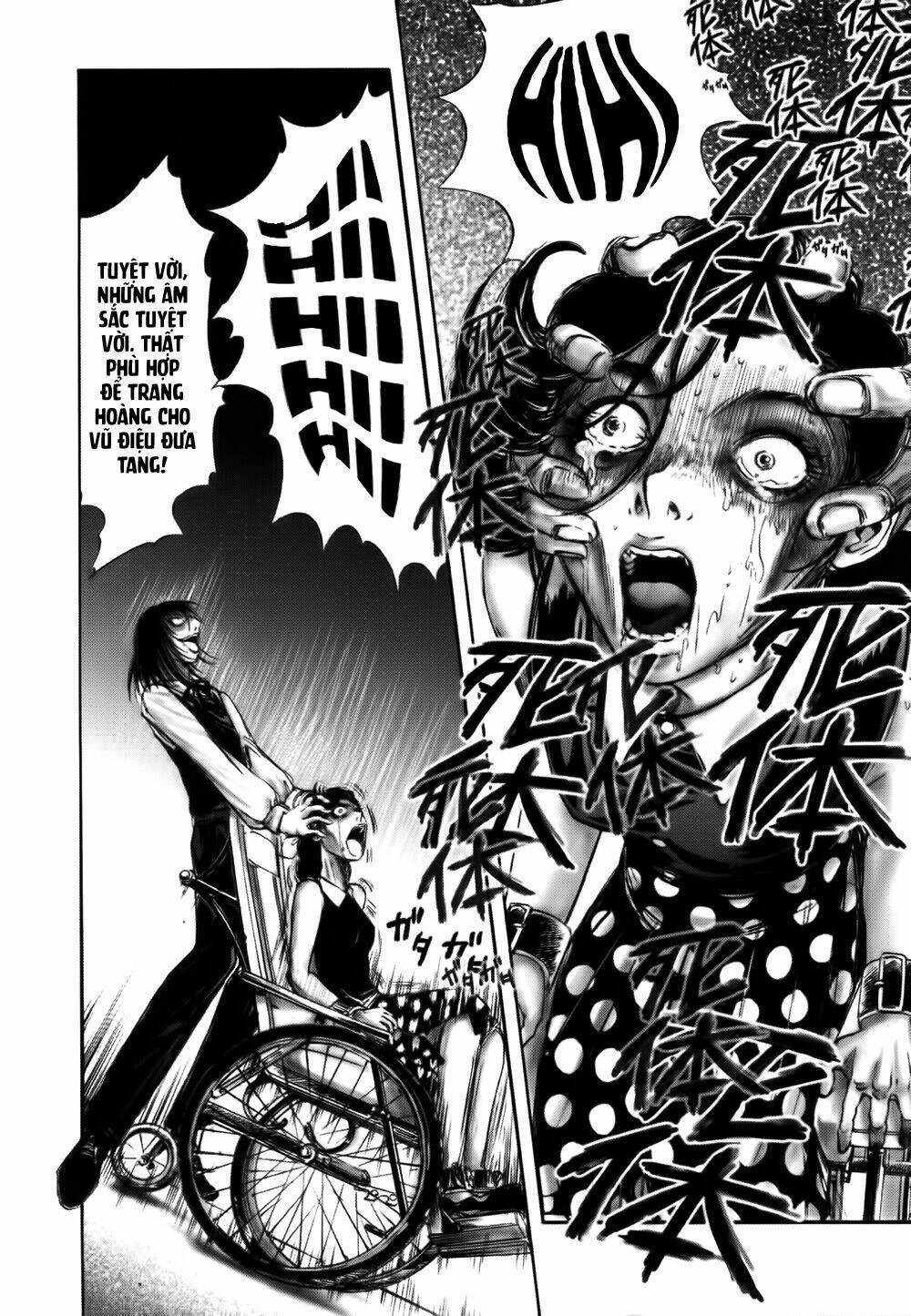 Edogawa Ranpo Ijinkan Chapter 18 - Trang 2