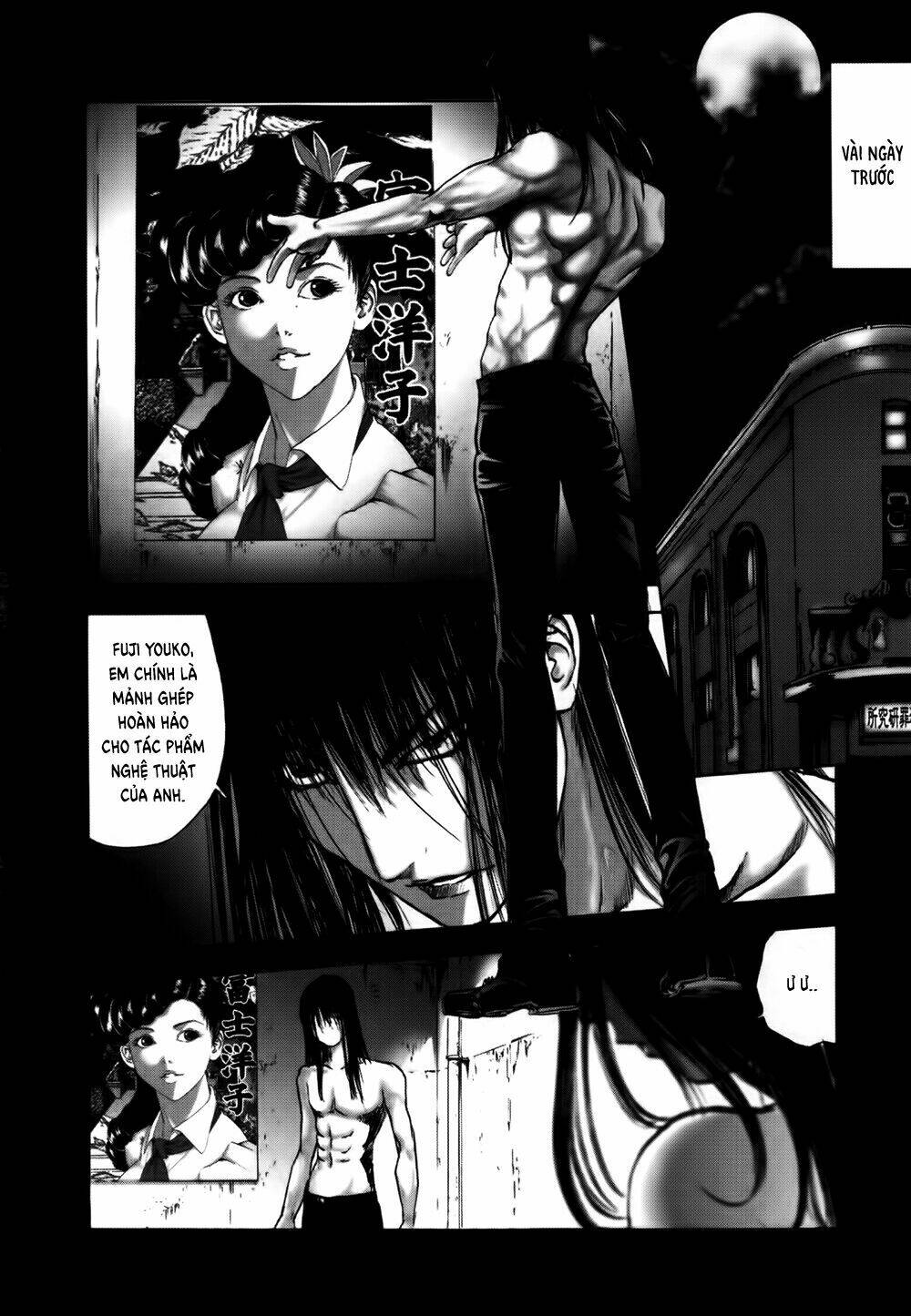 Edogawa Ranpo Ijinkan Chapter 18 - Trang 2