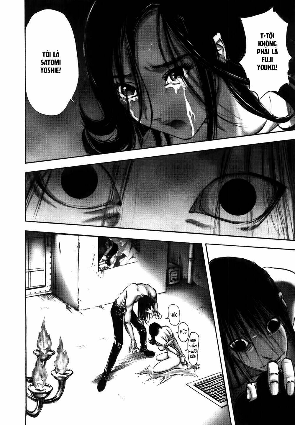 Edogawa Ranpo Ijinkan Chapter 18 - Trang 2