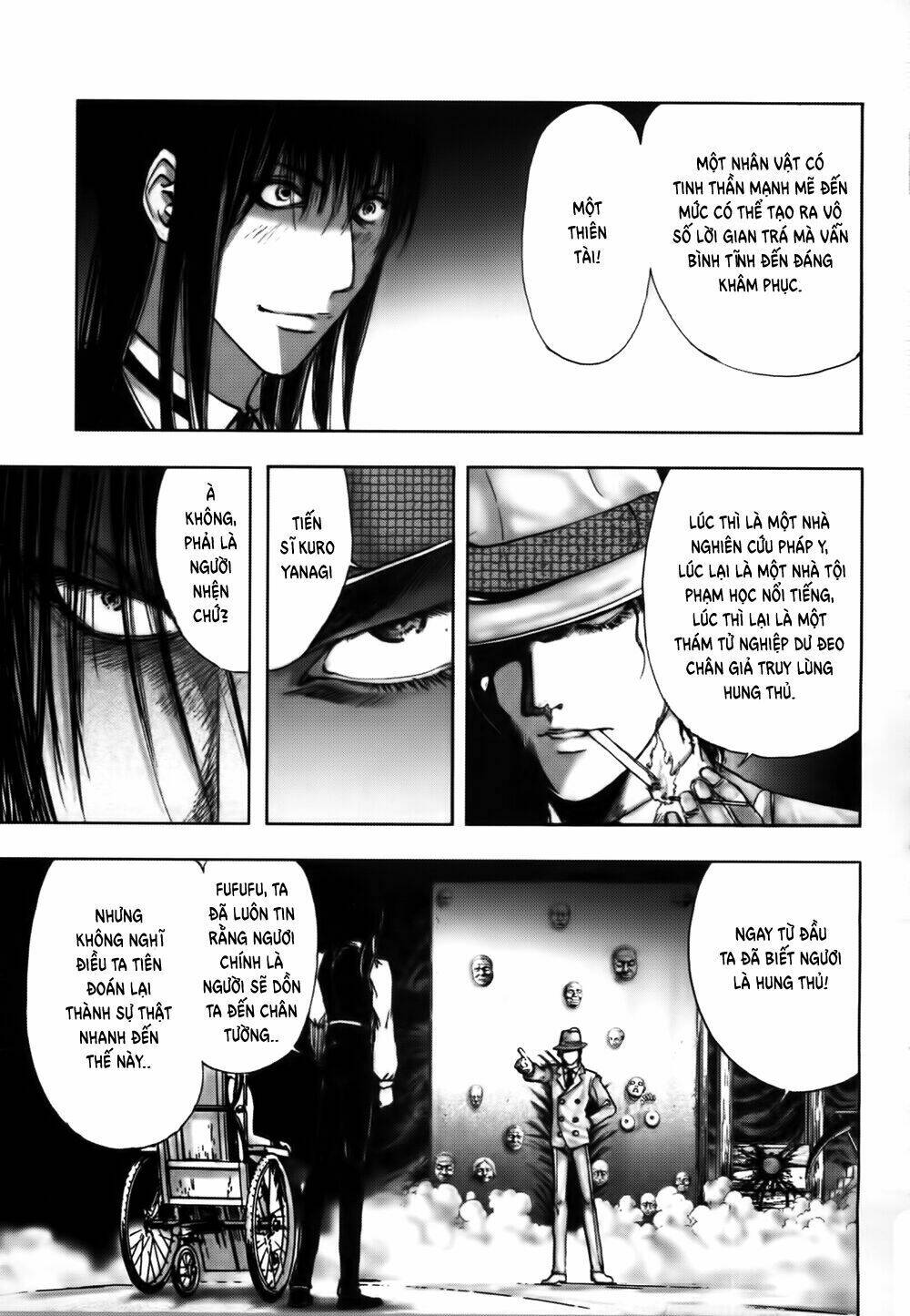 Edogawa Ranpo Ijinkan Chapter 19 - Trang 2