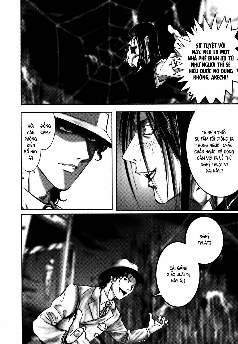 Edogawa Ranpo Ijinkan Chapter 19 - Trang 2