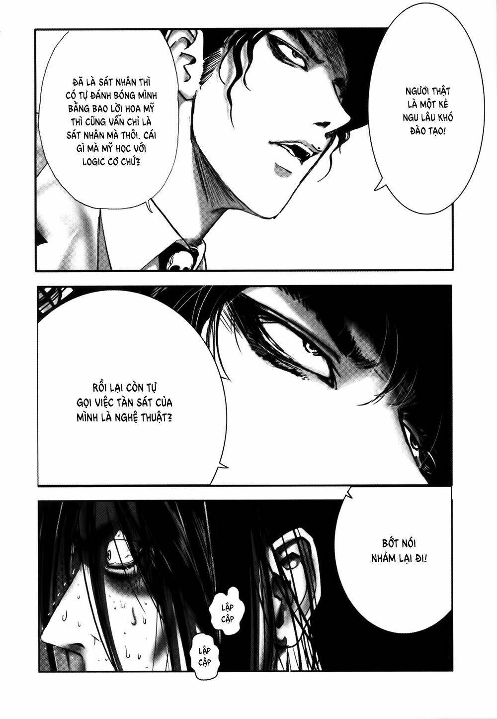 Edogawa Ranpo Ijinkan Chapter 19 - Trang 2