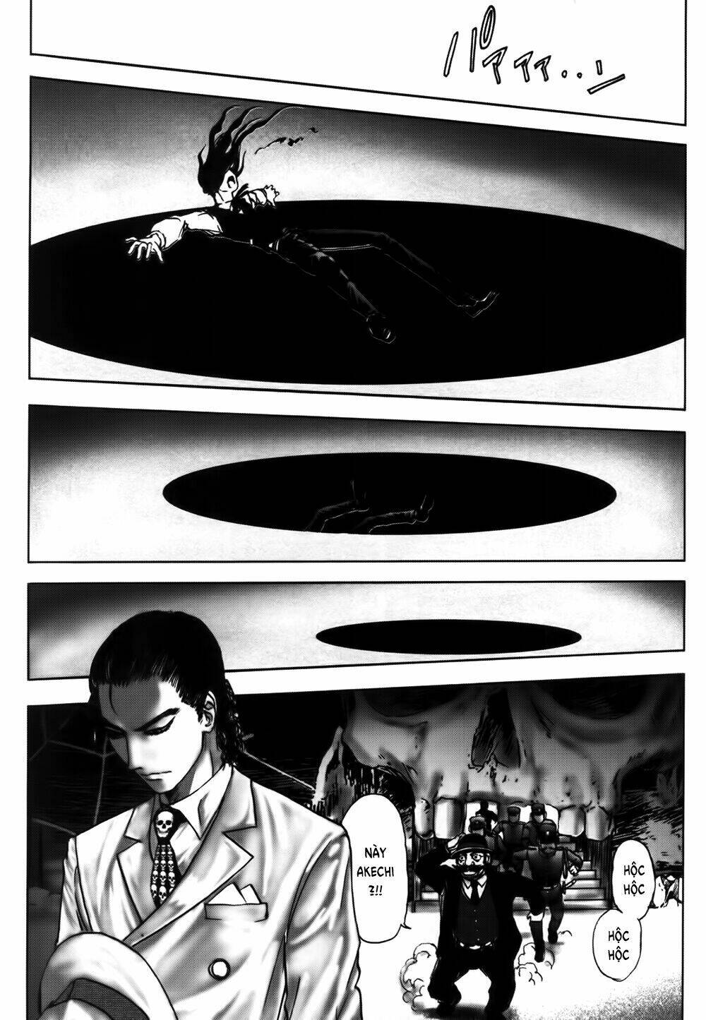 Edogawa Ranpo Ijinkan Chapter 19 - Trang 2