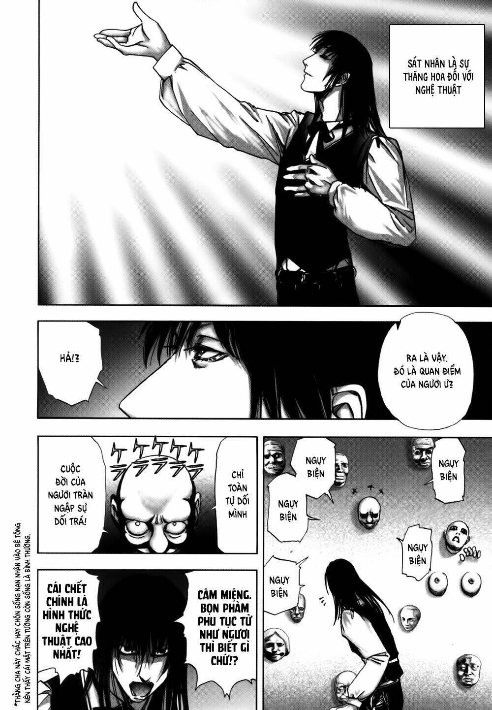 Edogawa Ranpo Ijinkan Chapter 19 - Trang 2