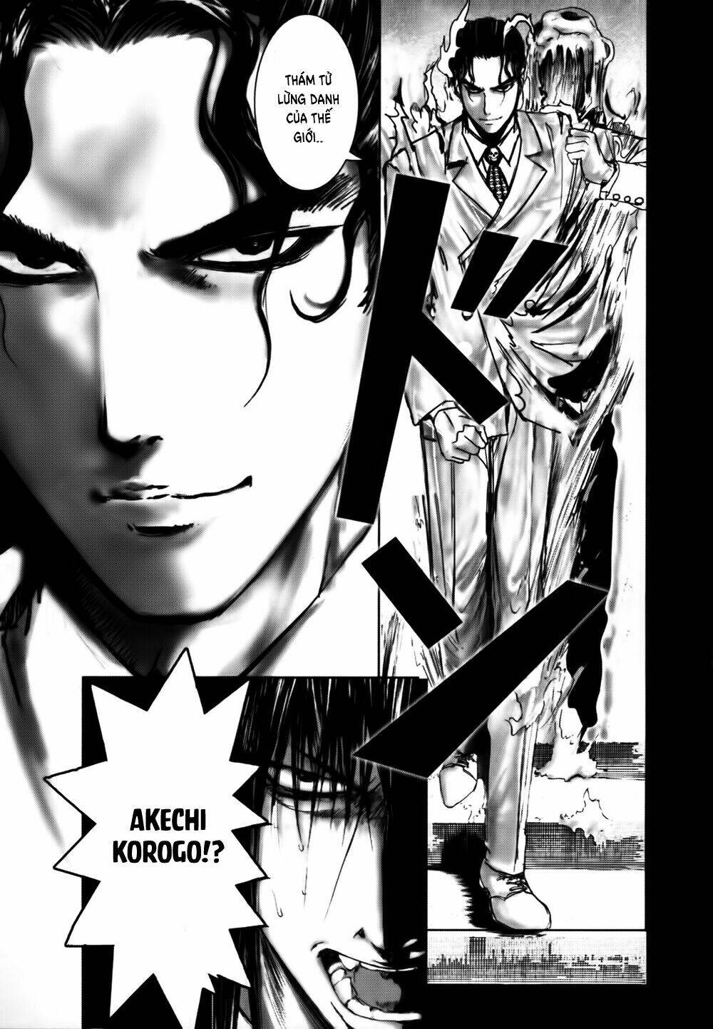 Edogawa Ranpo Ijinkan Chapter 19 - Trang 2