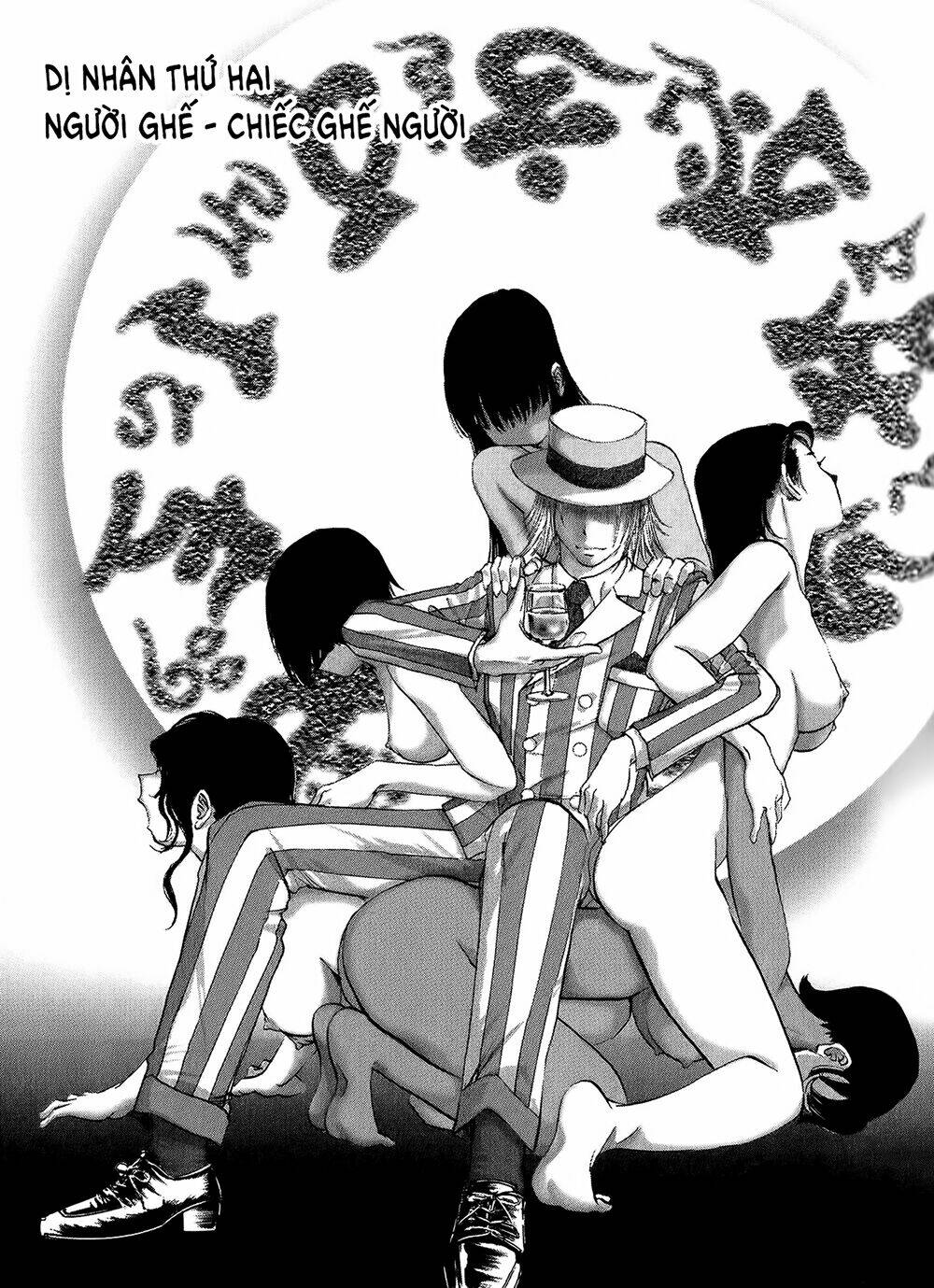 Edogawa Ranpo Ijinkan Chapter 2 - Trang 2