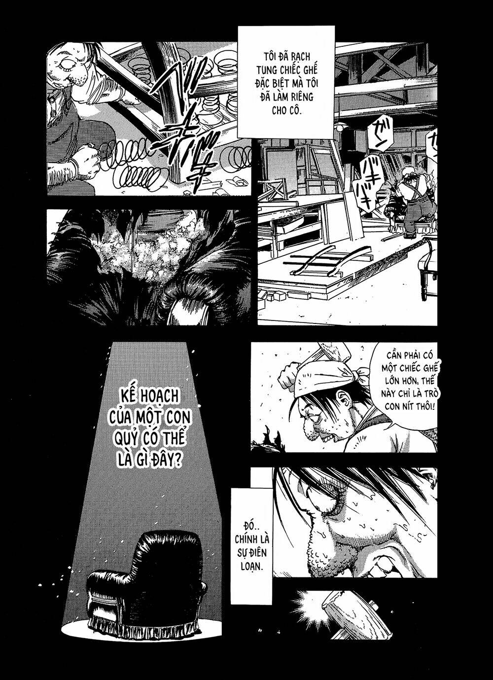 Edogawa Ranpo Ijinkan Chapter 2 - Trang 2