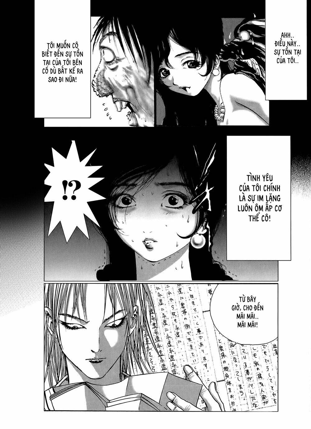 Edogawa Ranpo Ijinkan Chapter 2 - Trang 2